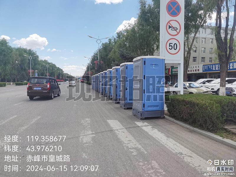 水沖儲存式廁所